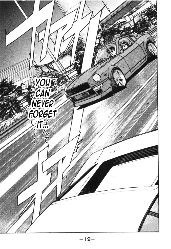 Wangan Midnight Chapter 24 17